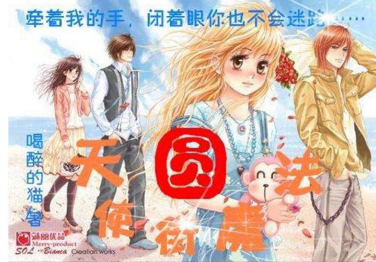 乔和莫莫