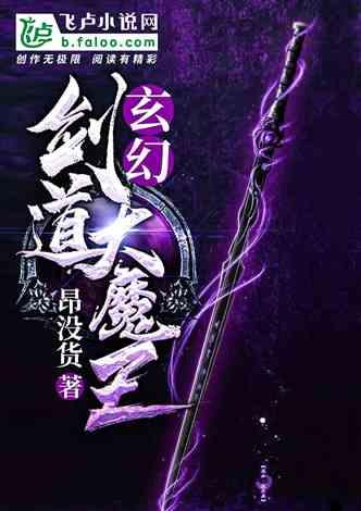 沪江开心词场