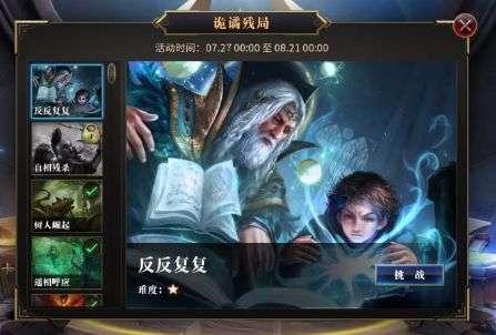 提升安全防范意识共同守护辖区平安