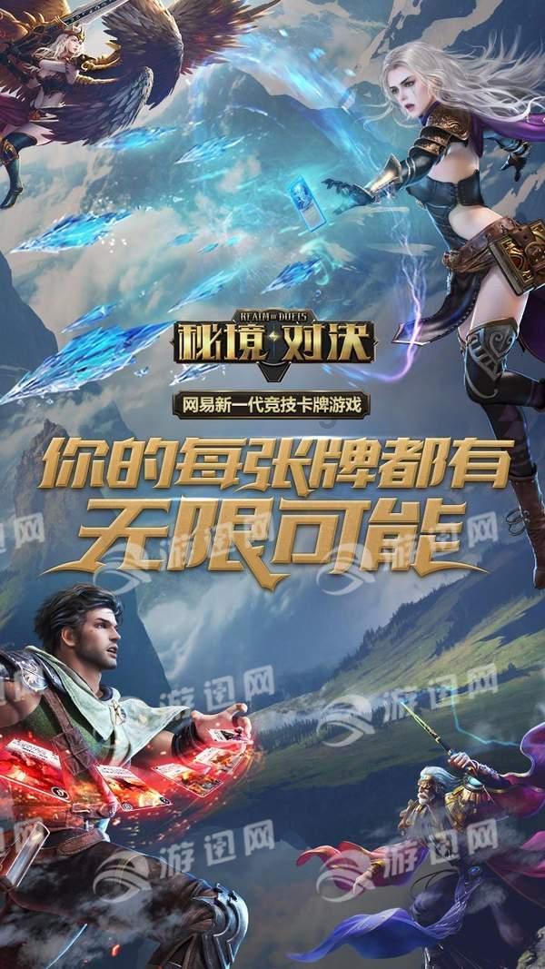 何仲文任国家石油天然气管网集团有限公司总经理