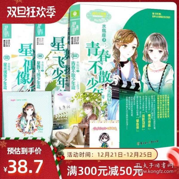 120国家急救日 长沙市中心医院教你学急救