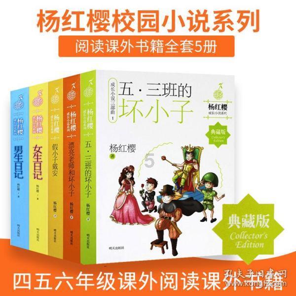 狐朋狗党猜一种动物游戏画面