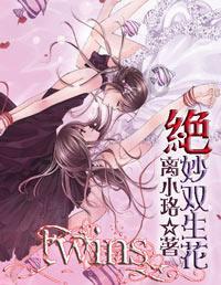 蓝色小球入袋选关版