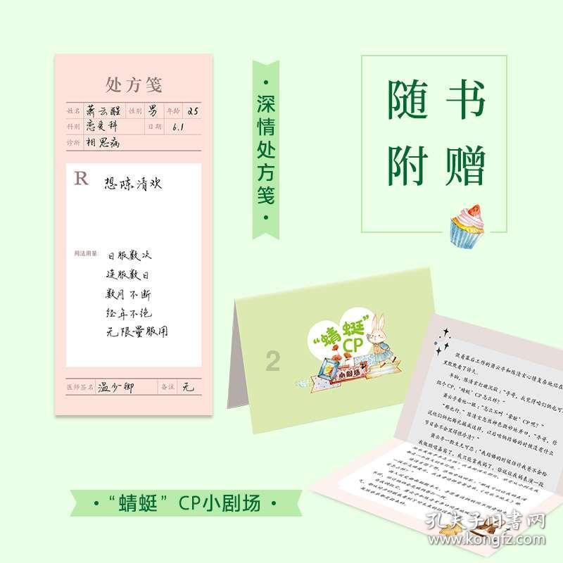 中和古镇在哪里？古镇中和：沉浸苏东坡诗意，探寻中国文化之魂！
