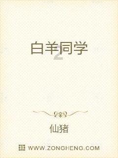 太快确立关系对爱情不好对吗？游戏画面