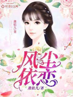 千呼万唤始出来,《仙剑四》今晚开播,女主角番位有争议!