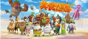 在秋季有什么需要注意的？特别是在养生方面？游戏画面
