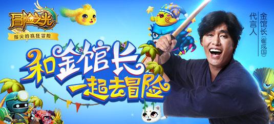 帮帮侠热评：优待证男孩后续 其父是一名牺牲的军士
