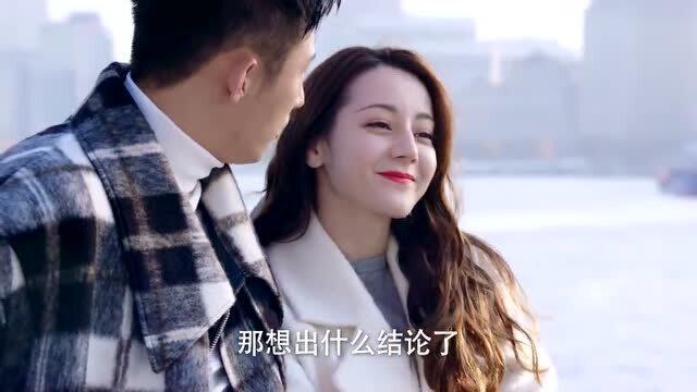 大豪宅逃脱7