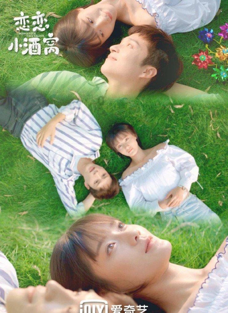 有趣算术题