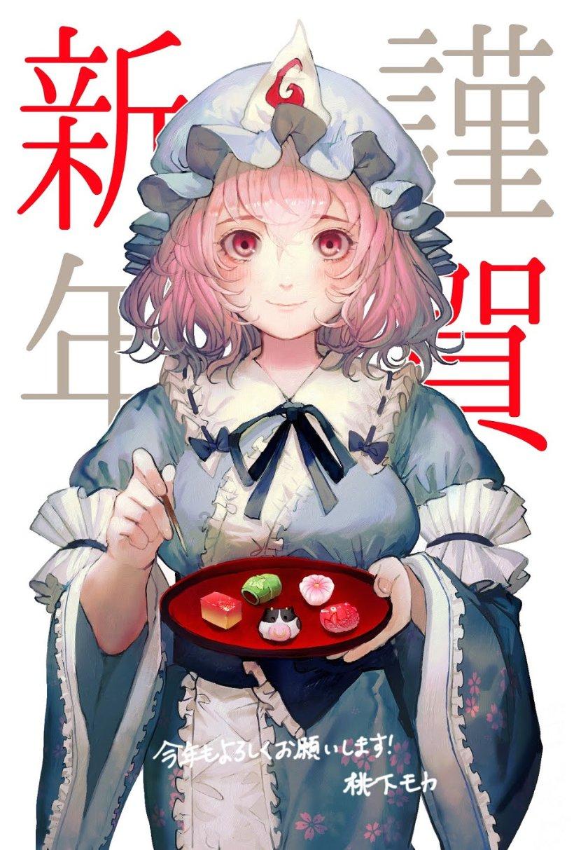 兰白“两区”发展势头强劲