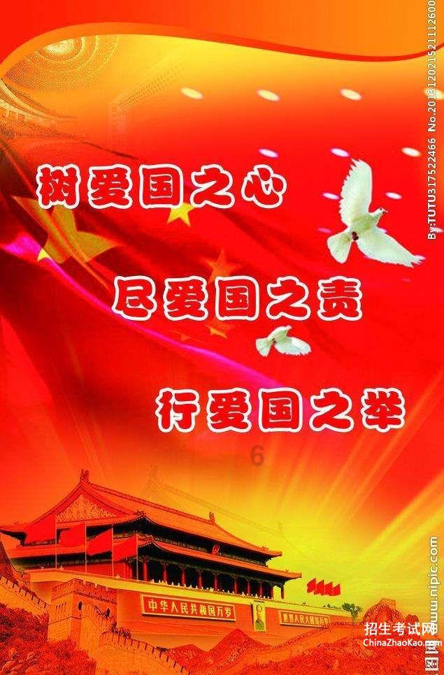 杨颖首谈与黄晓明离婚原因，不敢踏入新感情，后悔和黄晓明离婚了吗？游戏画面