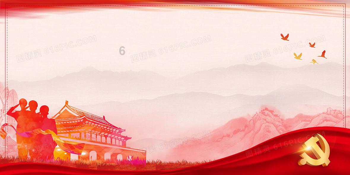 东京42