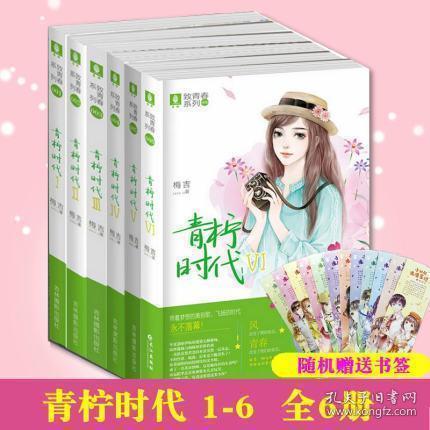 88影视