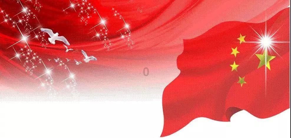 方便食品
