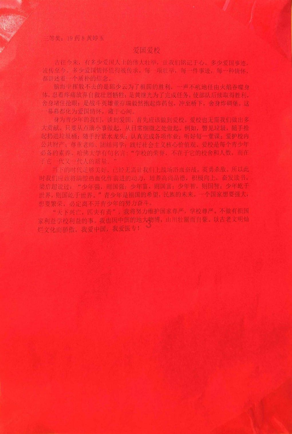 目前形式,县城开高端自榨油如何- 机智问答网页,解答问题的智慧之选