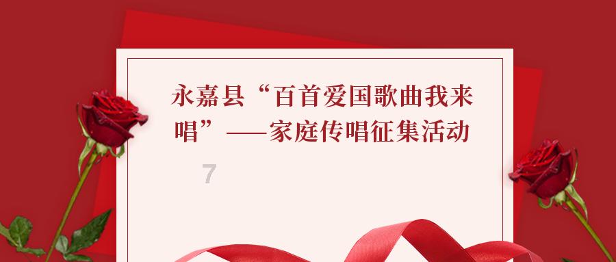 “数币+文旅” 成都青羊打造数币多维消费场景