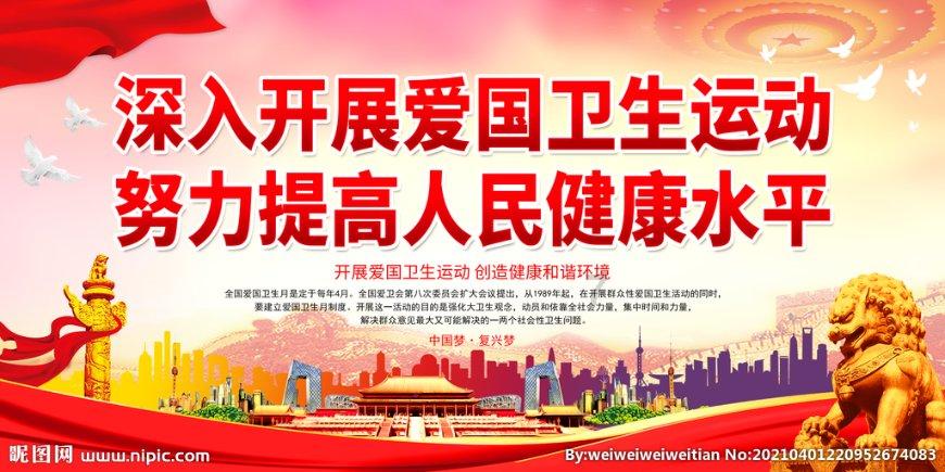 电脑进了点水，拆了一遍装上出这个。专家给看看。游戏画面