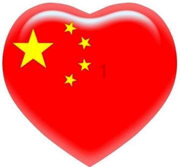 万词王