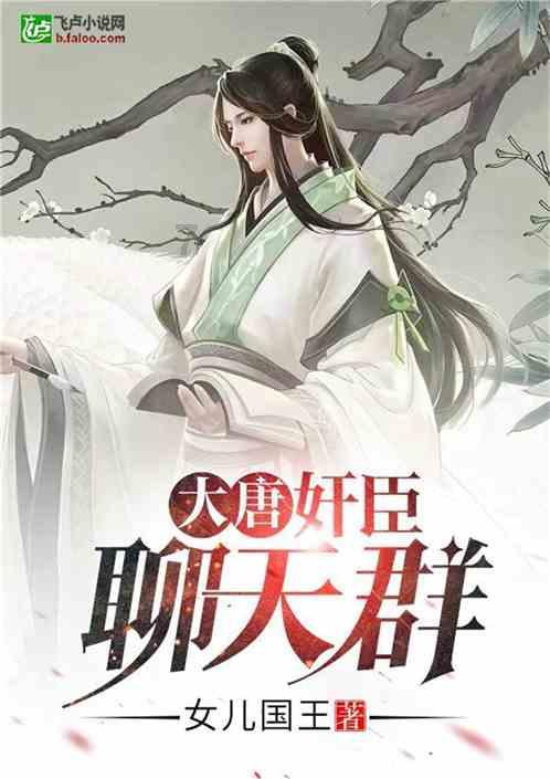 《侦察英雄》主演马思纯：她一直用自己的方式在战斗