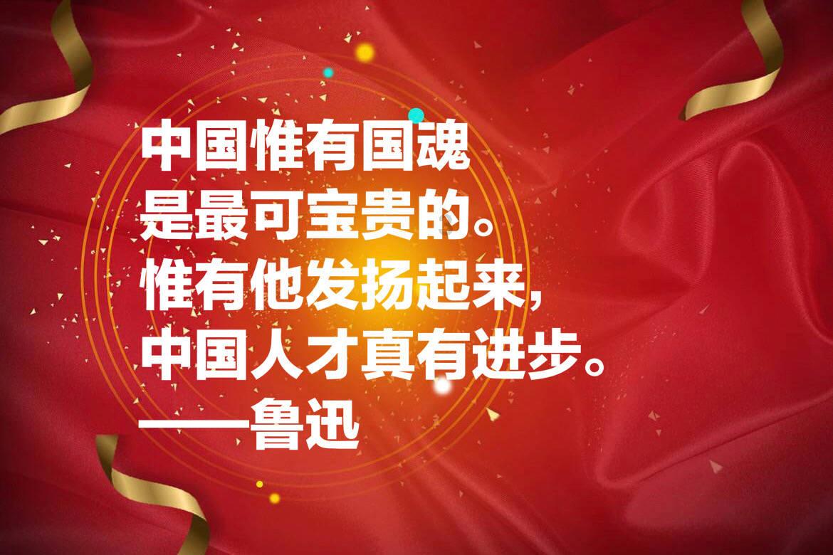 打呀么打飞机