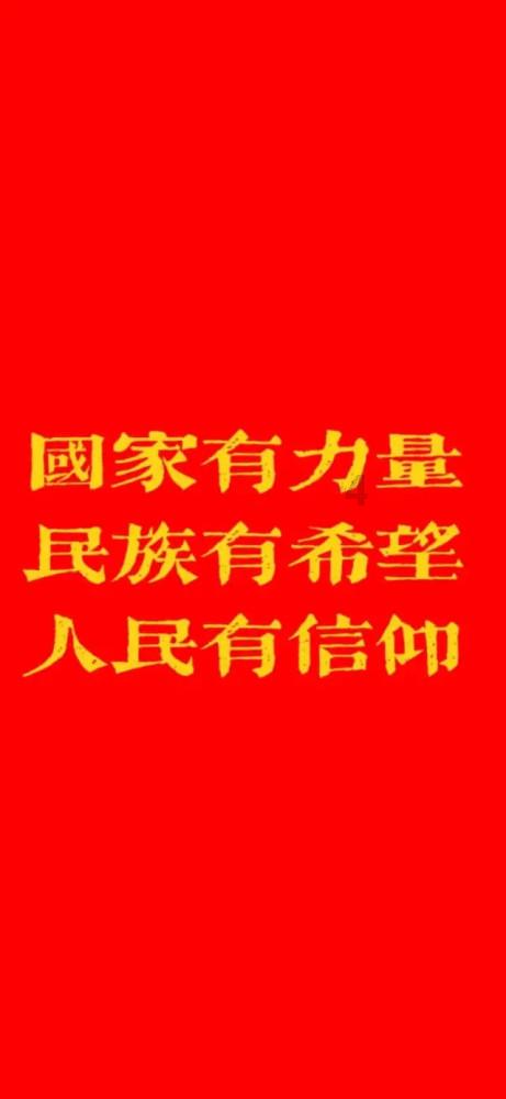 沪江开心词场
