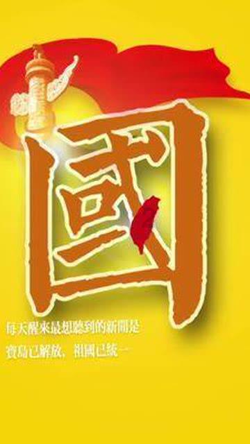 很多深圳人都不是真正的快乐,但他是...