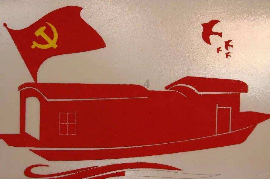 北大荒集团党委理论学习中心组集体学习会议召开