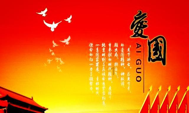 超三国无双4