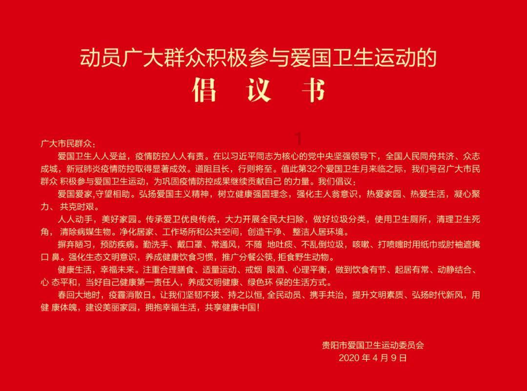 8死8伤!一企业发生爆炸!应急管理部派工作组指导救援