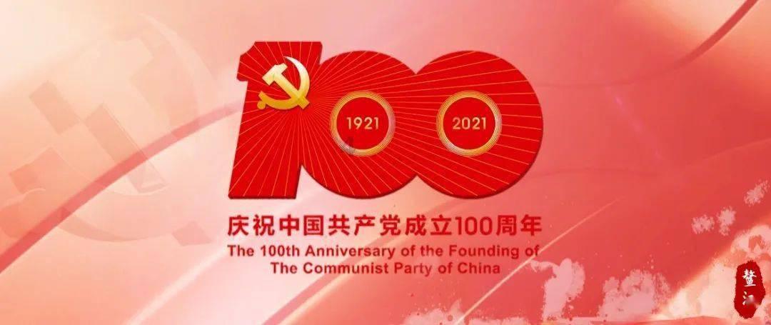芒果台一场惊喜夜晚会,5个尴尬场面,意外暴露3条生存现状
