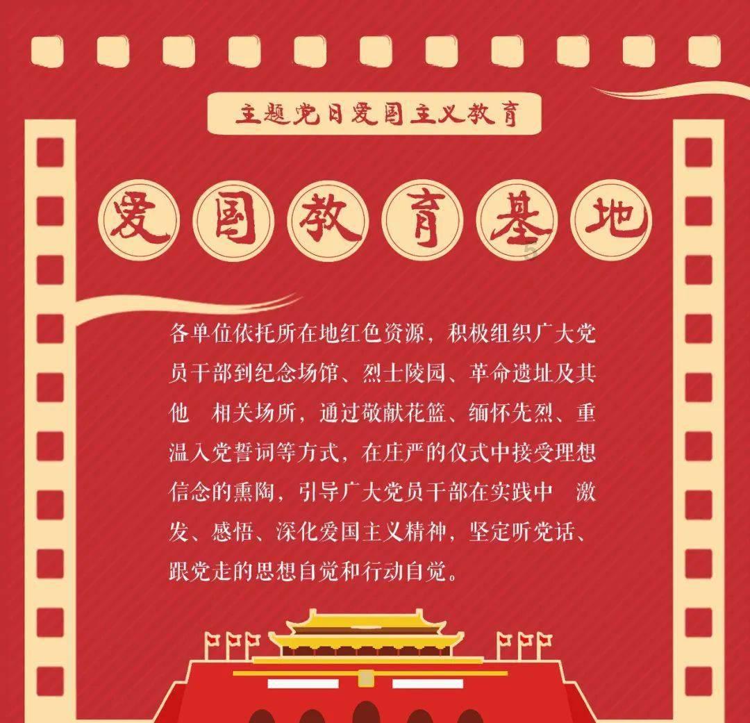加快推进新型工业化,聊城市2024年这样干