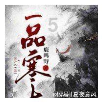 壁虎怕光吗？