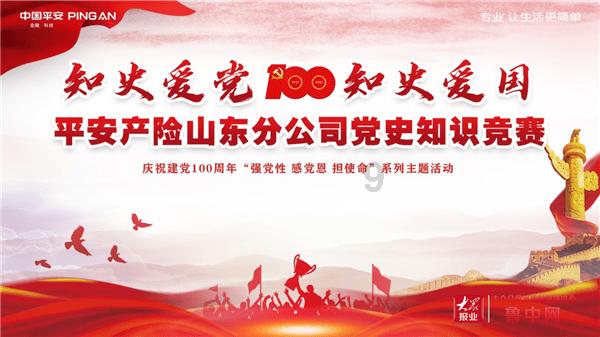 数学难题选关版