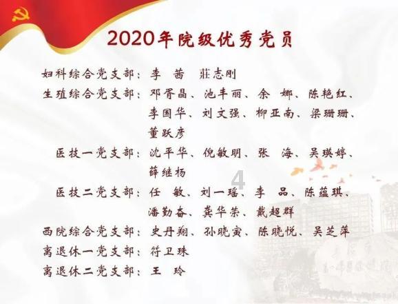 球球大作战下载最新版