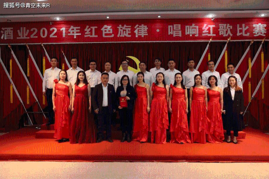 红烧羊排怎么做游戏画面