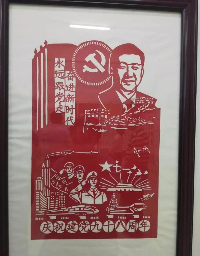 我的寒假生活清单三 活力健身 跃动向未来