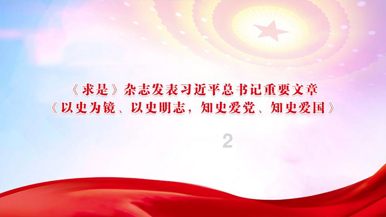 孤岛惊魂5