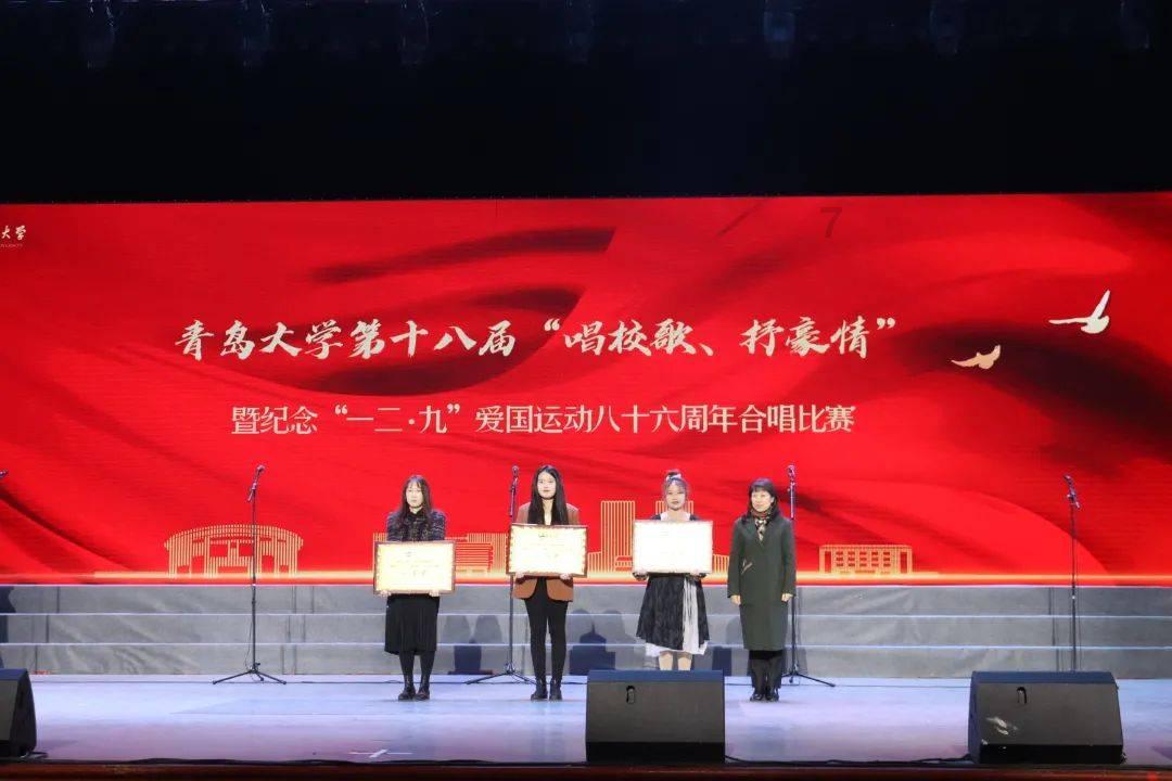 嘉日单词