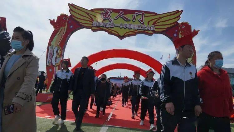 河谷冒险逃生