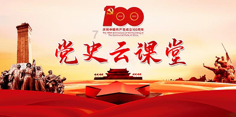 依依股份(001206.SZ)：近期纸浆价格走势相对平稳