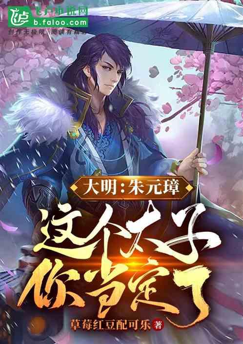 谢楠发文回应揭开贵圈真实夫妻状态：哪有那么多久处不厌