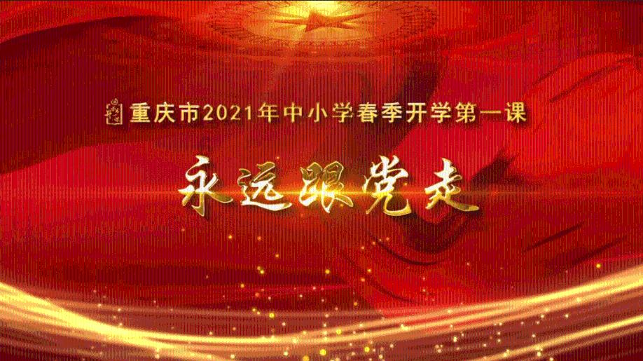 火柴人生存挑战