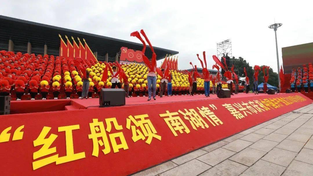 邪恶怪物群