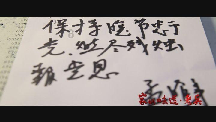 蓝狐视频