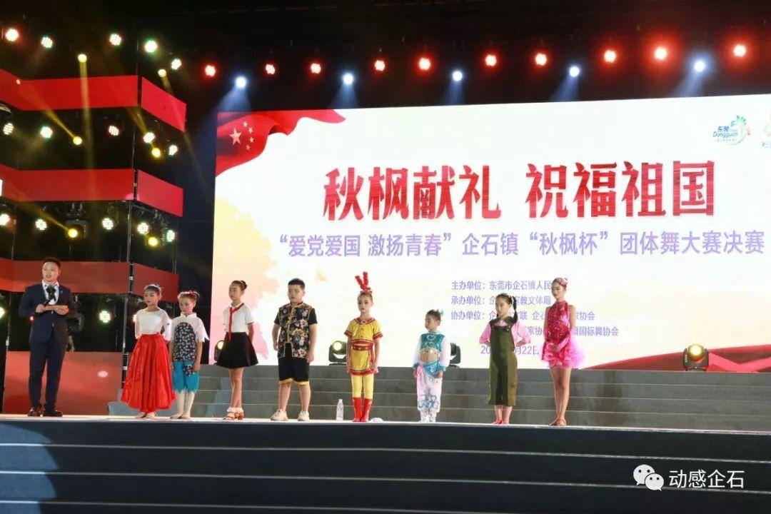 美发沙龙设计师