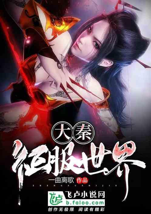 燃烧吧大脑装瓶子游戏