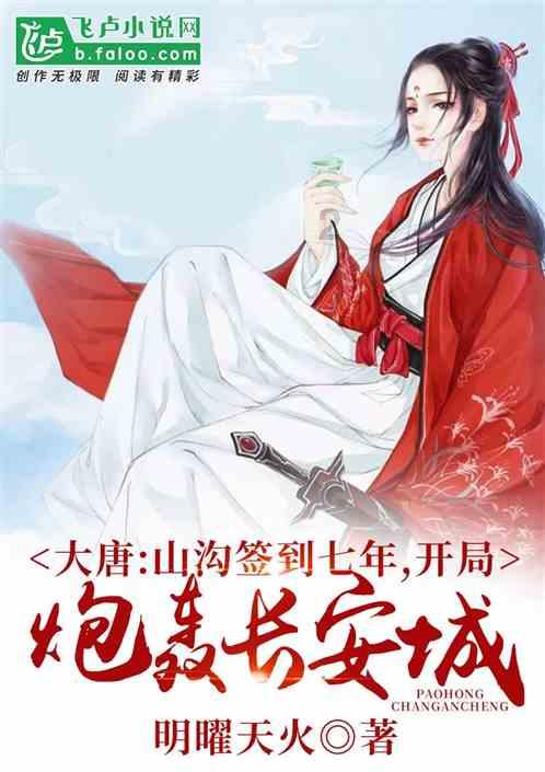 捷途下狠手,官方改装2.0T/C-DM混动旅行者,竞争坦克300和猛龙