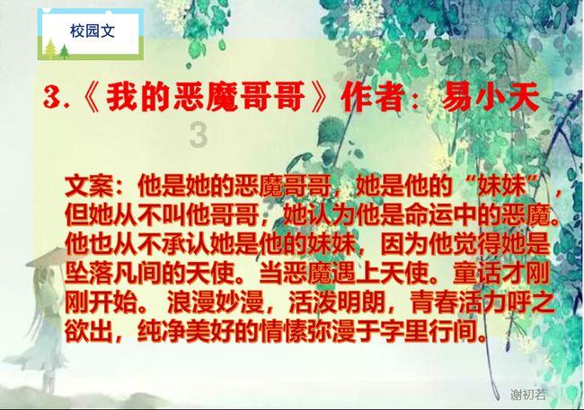 急，问一问主板cpu散热底座，1156和1155的散热底座能否给1200针cpu用？