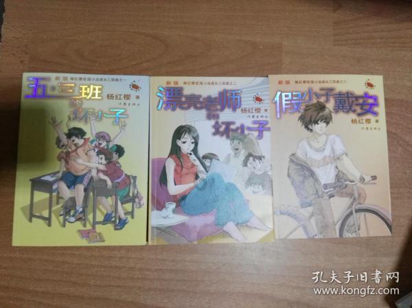 创作猫